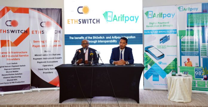 Arifpay Announce Integration with EthSwitch