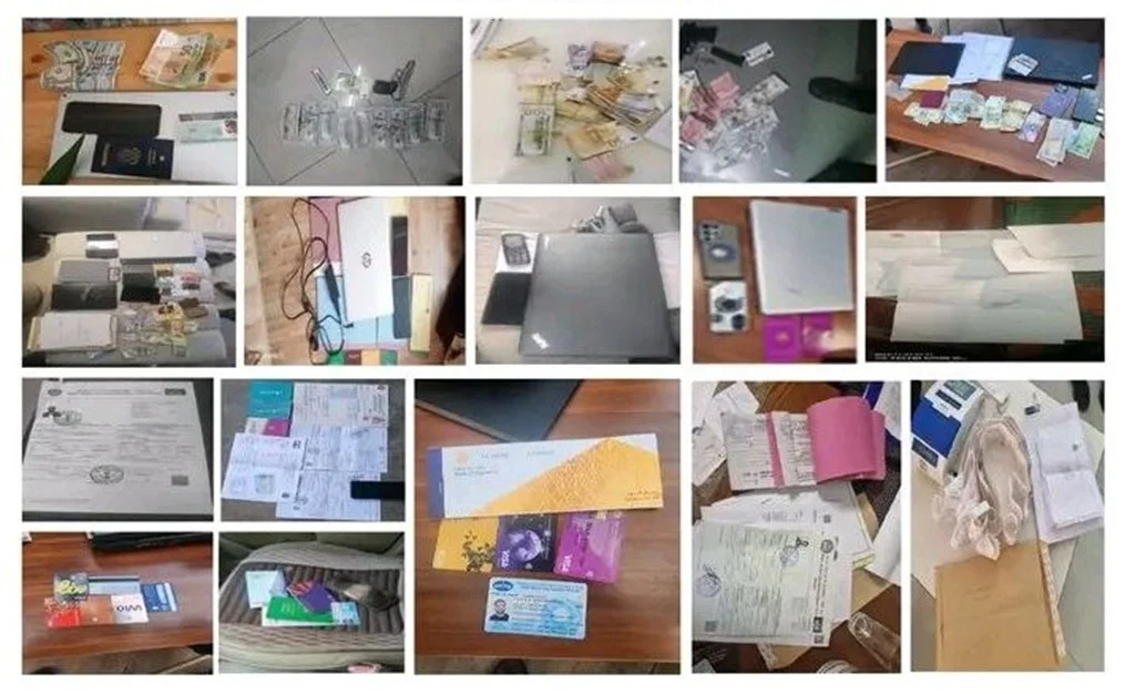 NISS Ethiopia Security Arrest Sports Betting Operators