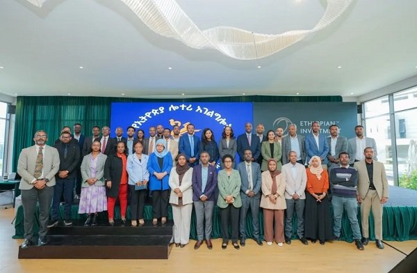 Ethiopia: EIH Urges ELS to Drive Digital Transformation in Lottery and Gaming Sector